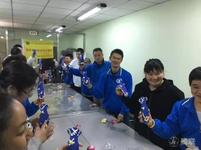 图为 活动合影