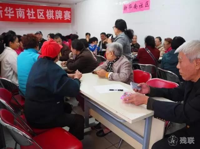 图为 比赛现场