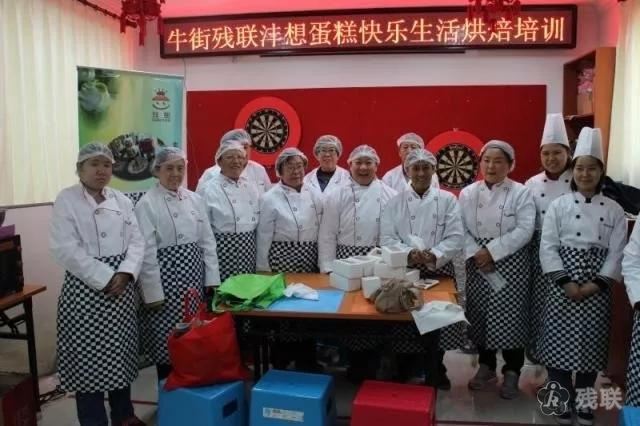 图为 活动合影