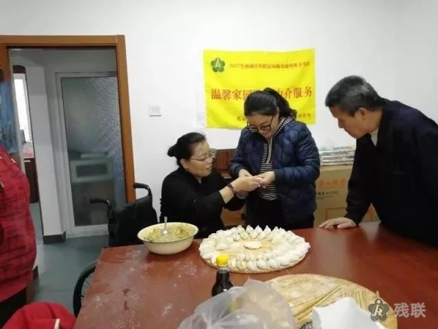 图为 活动现场