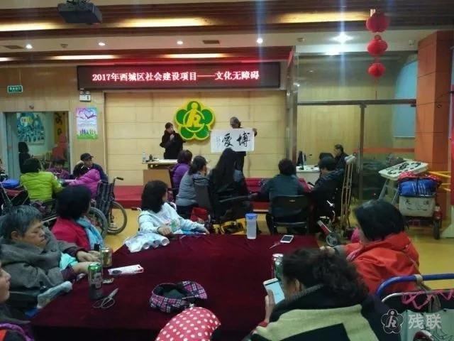 图为 活动现场