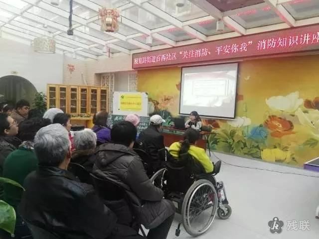 图为 活动现场