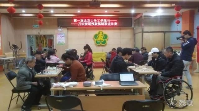 图为 比赛现场