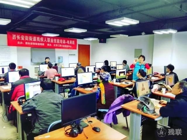 图为 培训现场