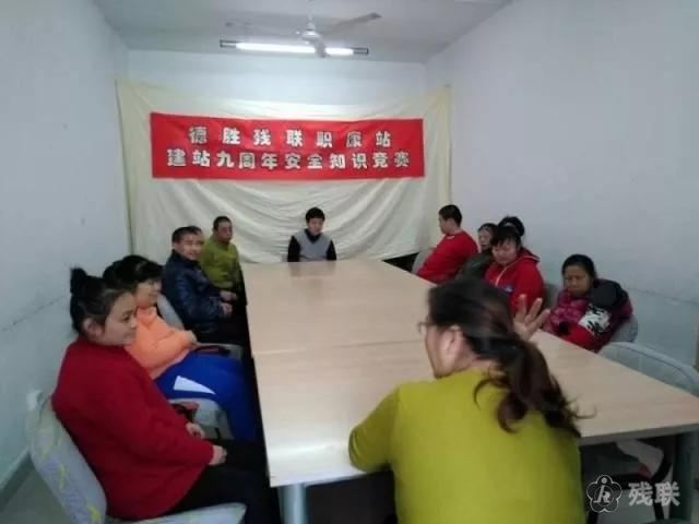 图为 活动现场