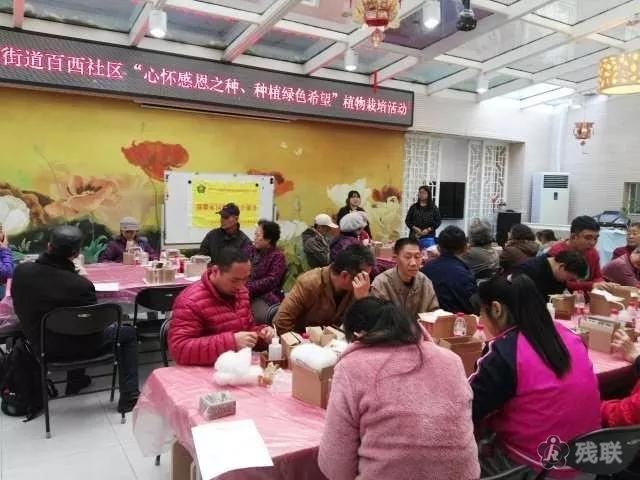 图为 活动现场