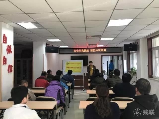 图为 活动现场