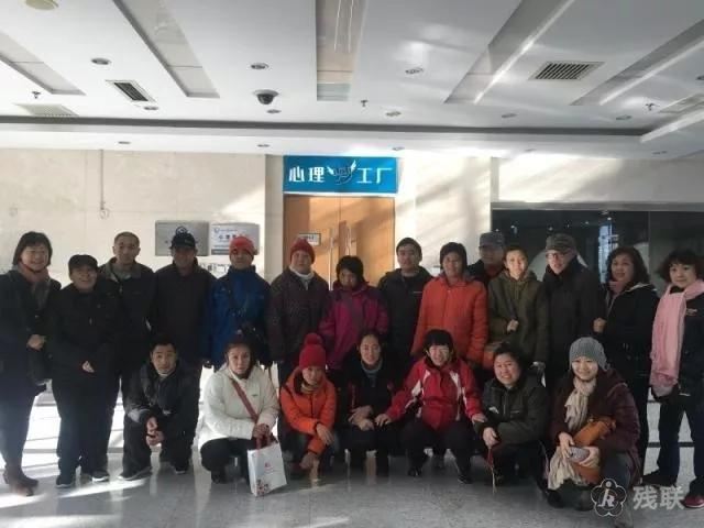 图为 活动合影