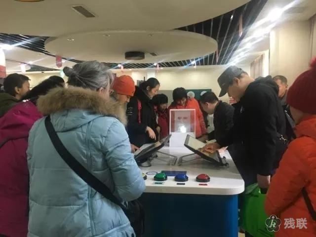 图为 活动现场