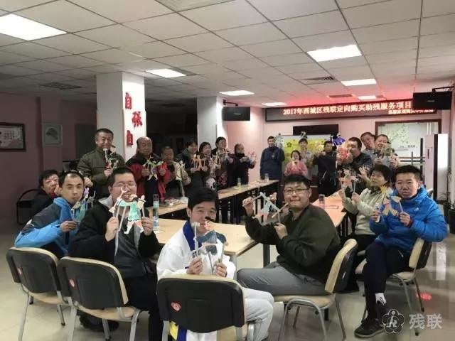 图为 活动合影