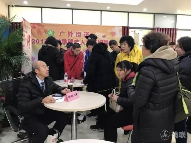 图为 活动现场