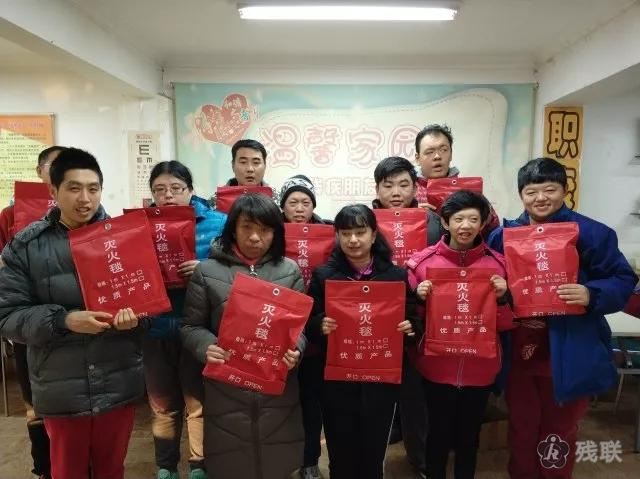 图为 发放现场