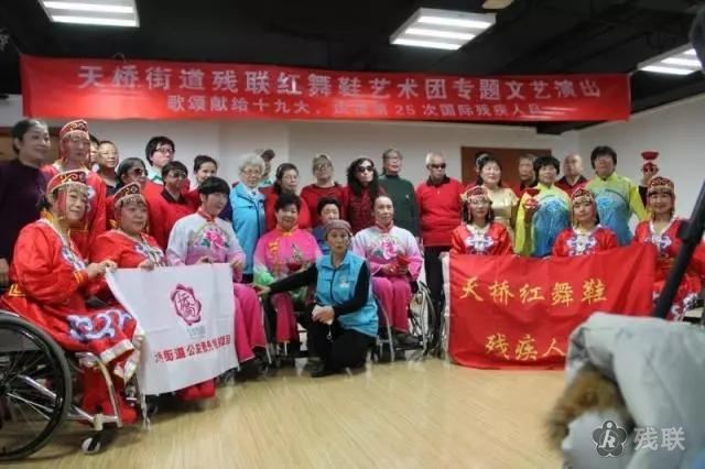 图为 活动合影