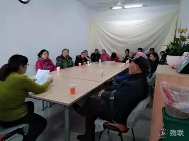 图为 会议现场