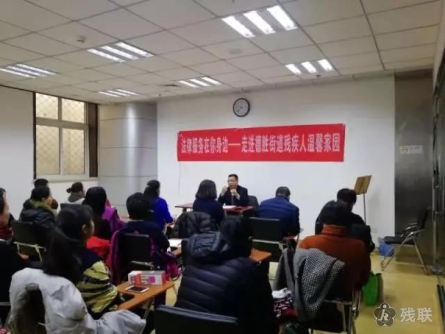 图为 讲堂现场