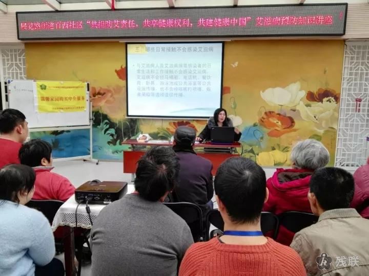 图为 讲座现场