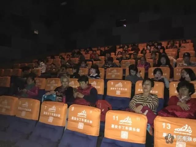 图为 活动现场