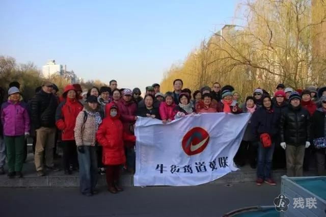 图为 活动合影