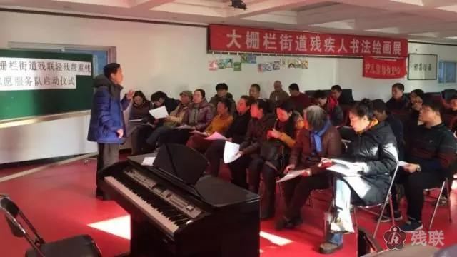 图为 活动现场