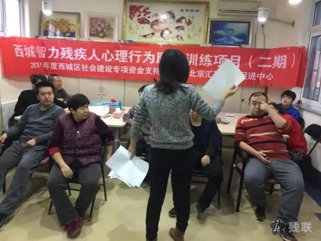 图为 活动现场