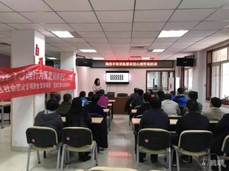 图为 活动现场