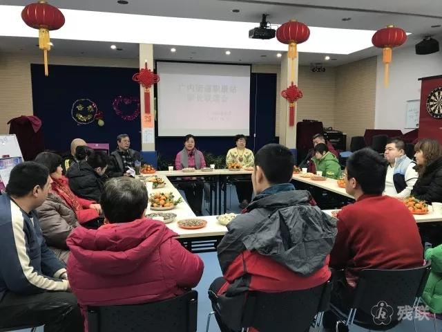 图为 会议现场