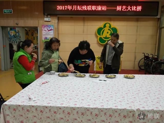 图为 活动现场