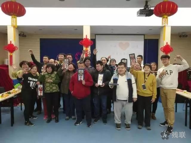 图为 活动合影