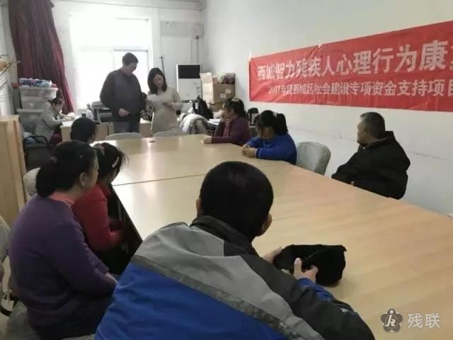 图为 活动现场