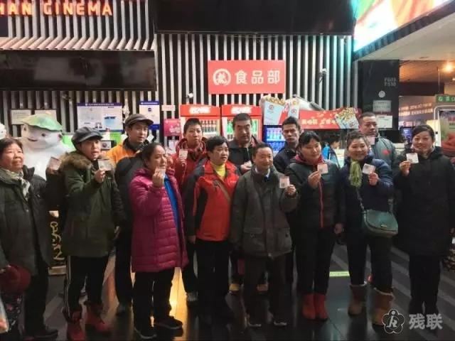图为 活动现场