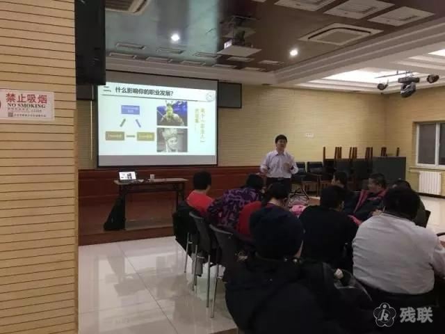 图为 活动现场