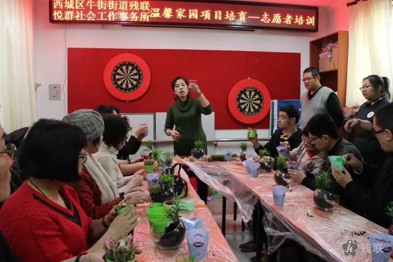 图为 活动现场