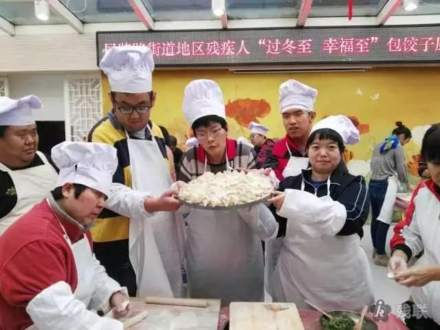 图为 活动现场