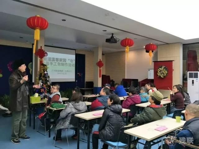 图为 活动现场