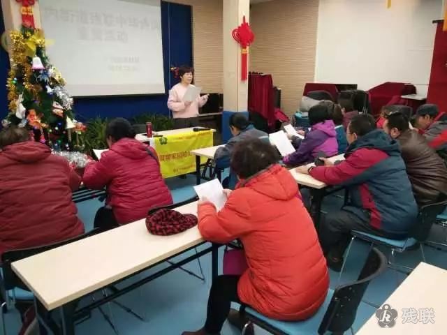 图为 活动现场