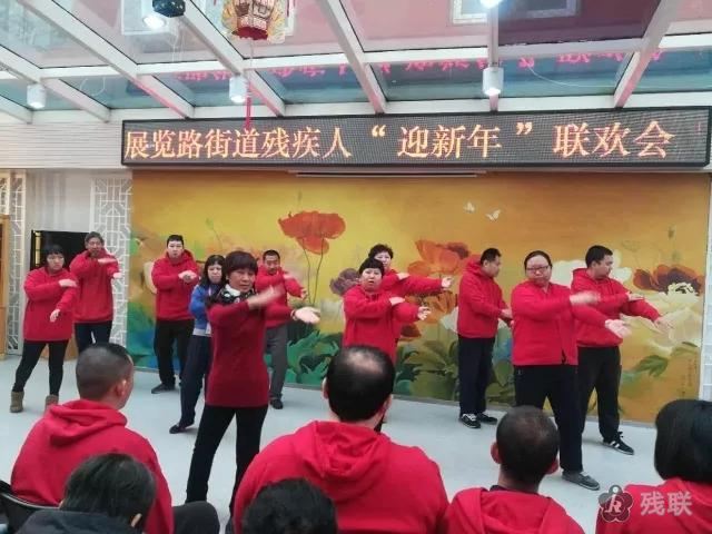 图为 活动现场