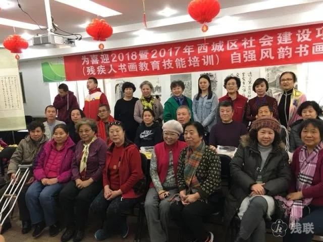 图为 活动合影