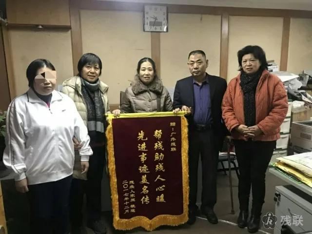 图为 合影