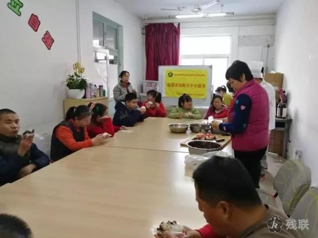 图为 活动现场