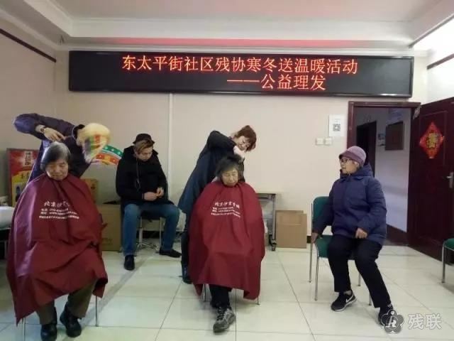 图为 活动现场