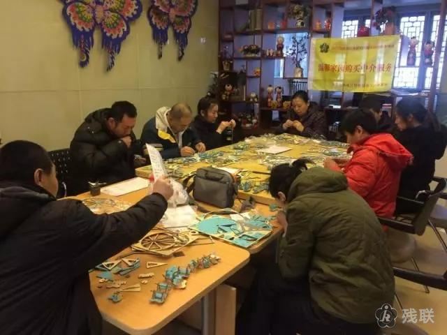 图为 活动现场