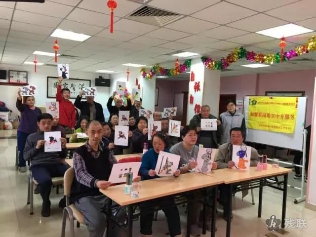 图为 活动合影