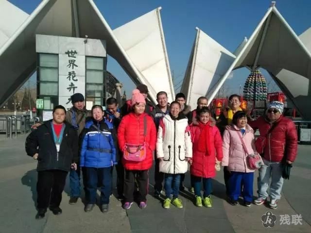 图为 活动合影