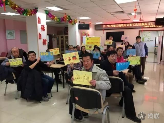 图为 活动合影