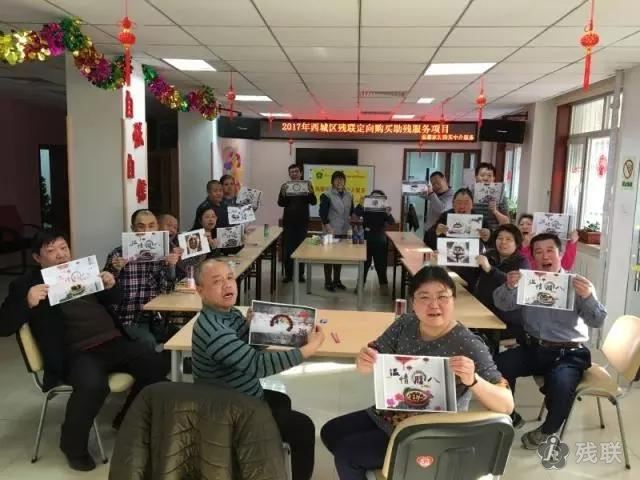 图为 活动合影