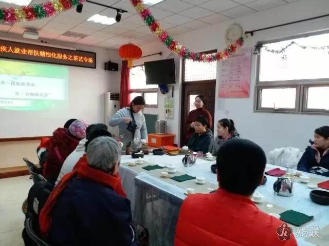图为 培训现场