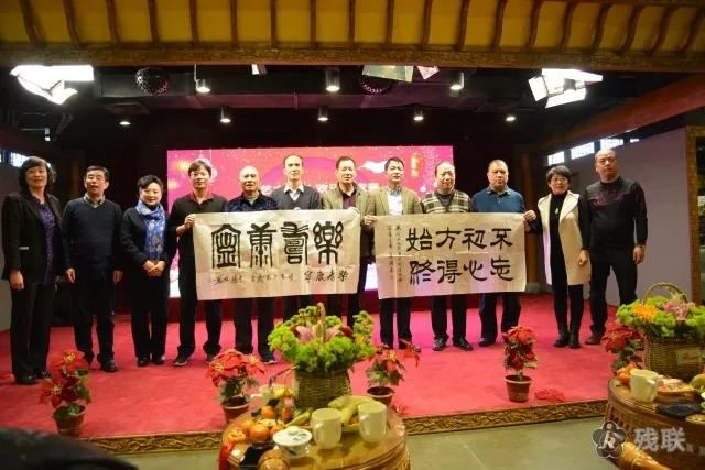 图为 活动现场