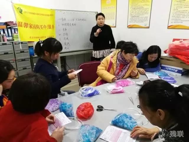 图为 活动现场