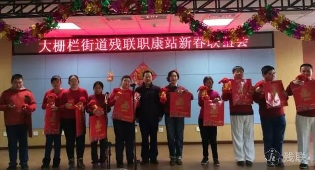图为 活动现场