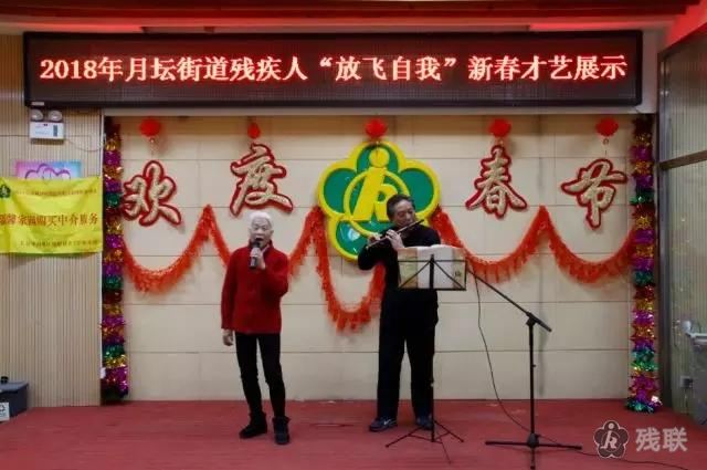 图为 活动现场